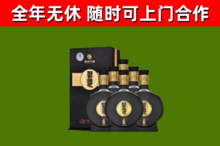 雁山区烟酒回收习酒1988.jpg